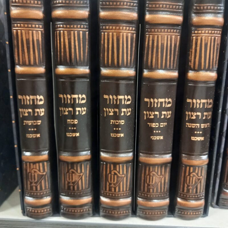 מחזורים