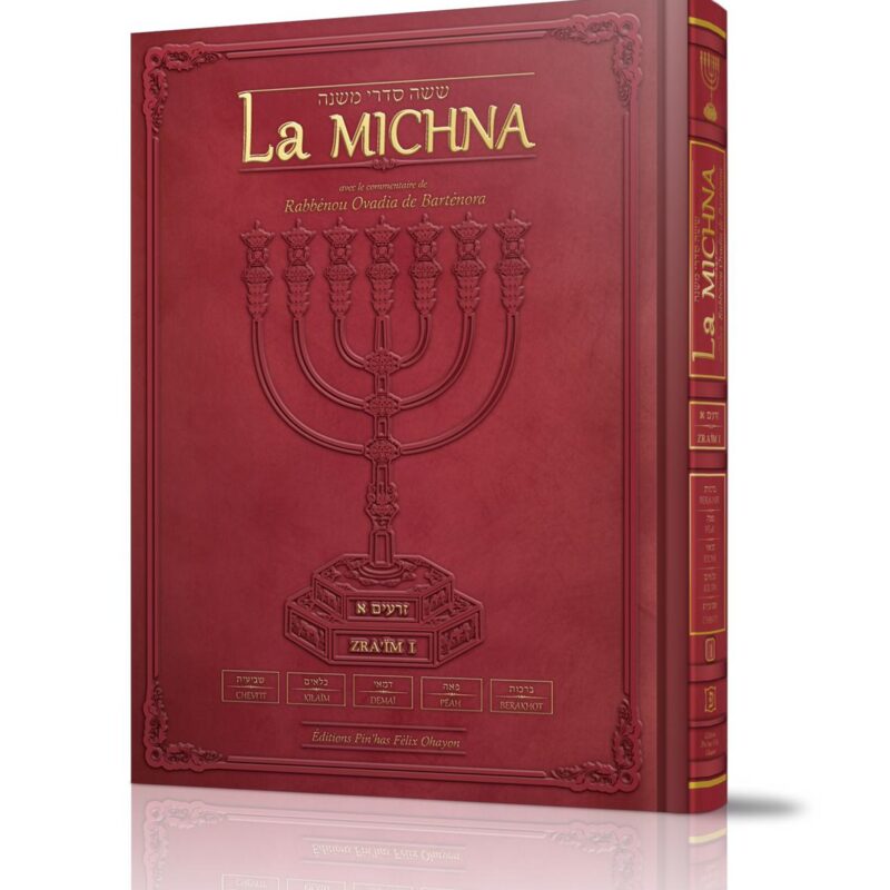 La michna