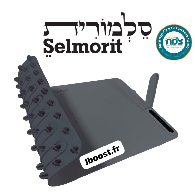 פלטה של שבת מתקפלת jboost.fr