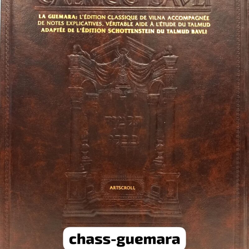 Talmud bavli en francais ou en anglais grand format