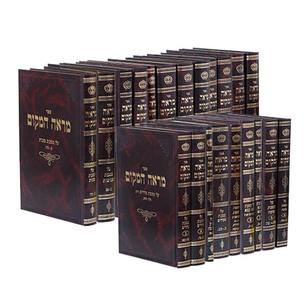 מראה המקום 21 כר'