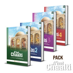 Ahat chalti 5 volumes