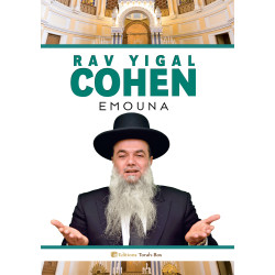 Rav yigal cohen