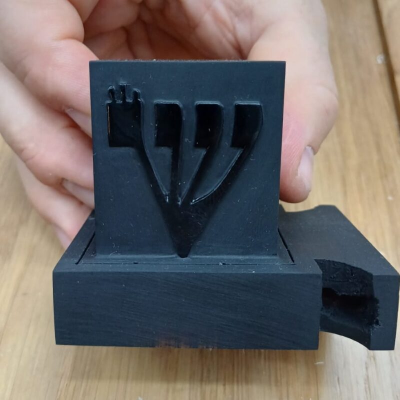 בית של תפילין אריז"ל חברת שפירא עור המריקאי