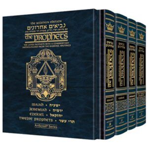Milstein Ed Later Prophets PKT 4 Vol