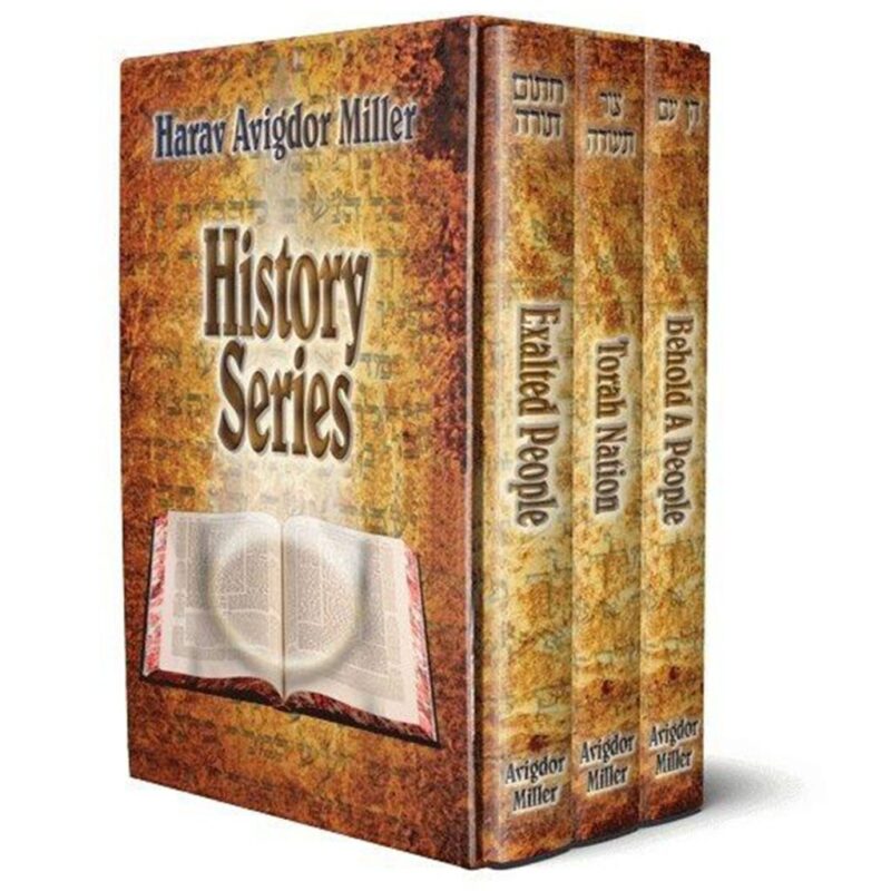 RAV MILLER HISTORY 3 VOL