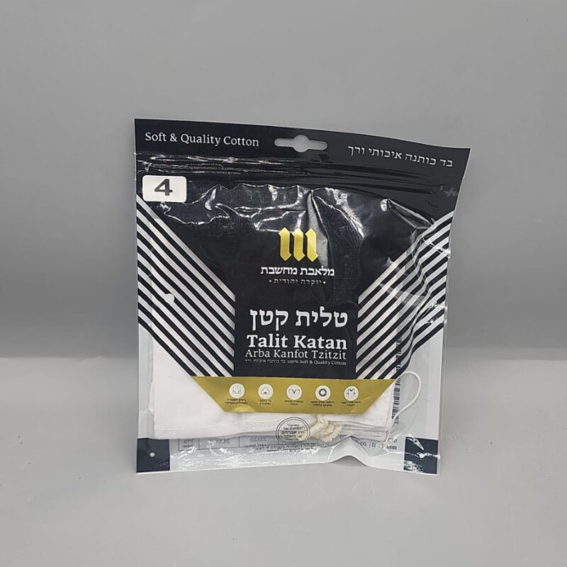טלית קטן בד כותנה לילדים כבר קשור מידת 2>3>4>5>6>7