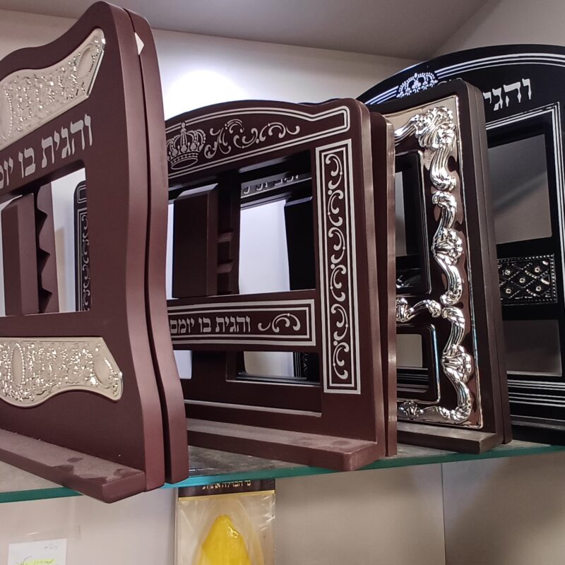 סטנדר שולחני