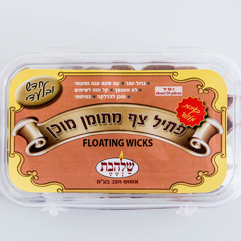 פתיל צף