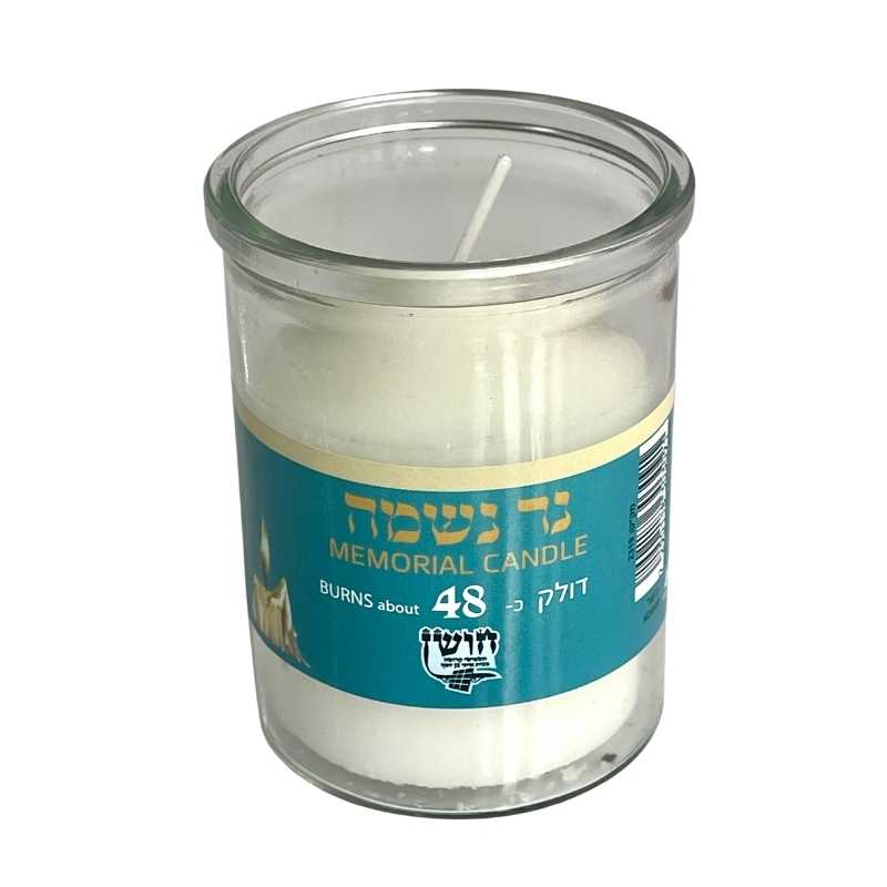 נר 48 שעות