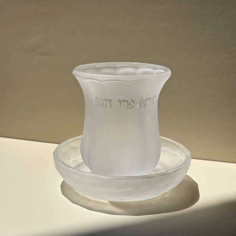 כוס של קידוש
